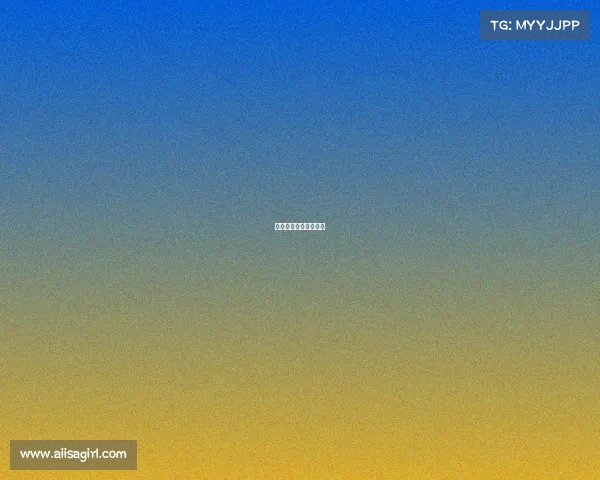 乐天电子商务有限公司