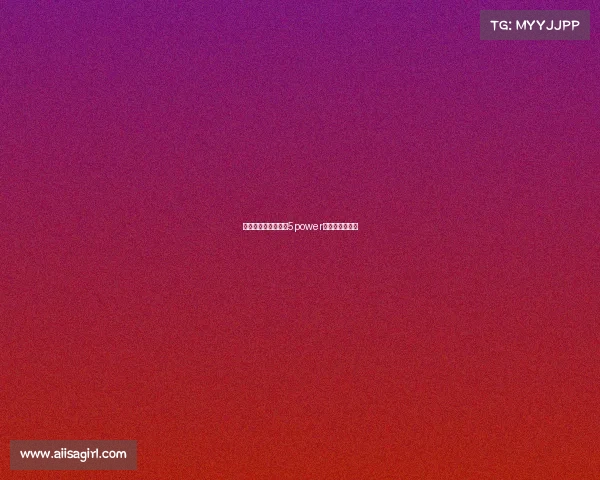 五国服电子竞技战队5power电子竞技俱乐部