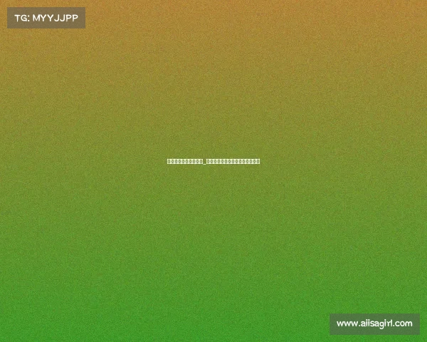 电子竞技提前离开座椅_《战局未定，他为何摔椅而去？》